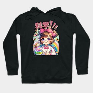 Coquette Anime Science Girl Hoodie